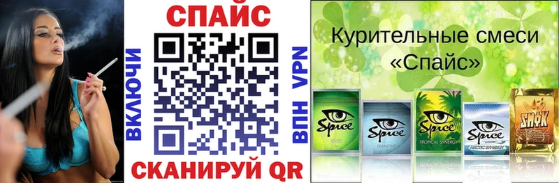 Бутират BDO 33%  Купить где  Буй 