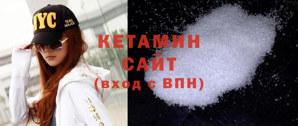 прущие грибы Иннополис