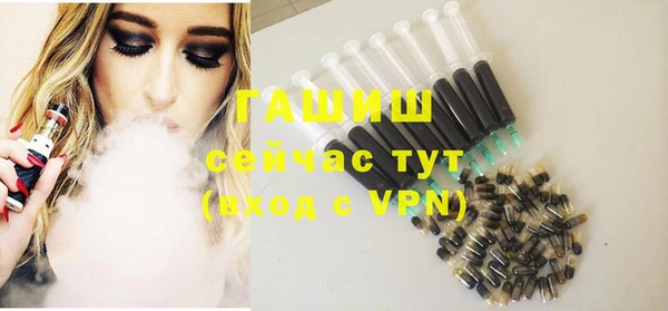 прущие грибы Иннополис