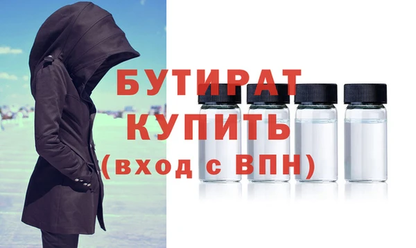 мдпв Инта