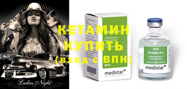 прущие грибы Иннополис