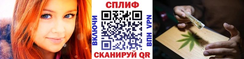 Купить  Буй  Шишки марихуана конопля 